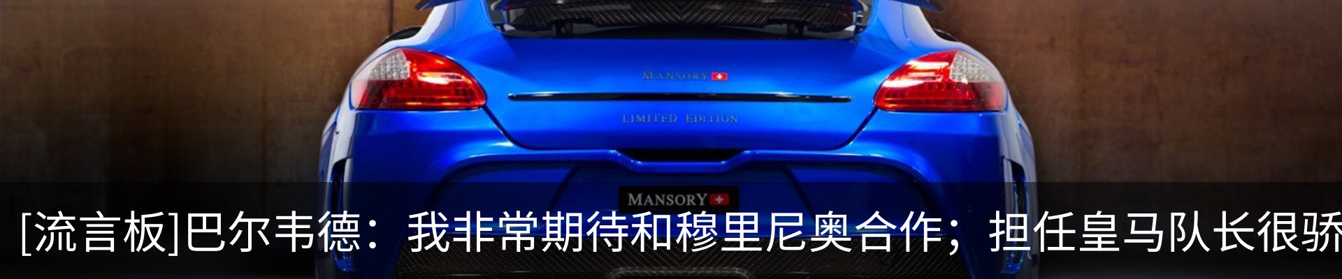 资讯中心